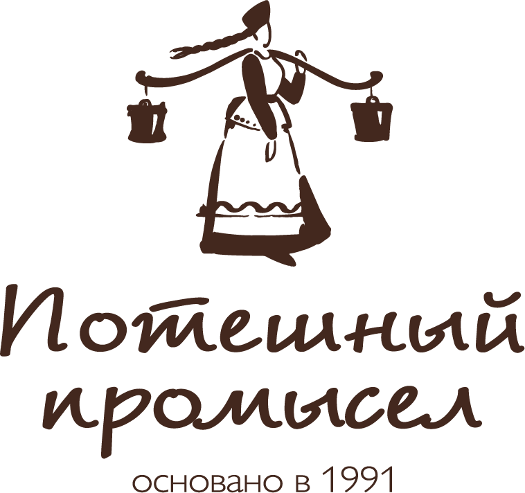 Потешный промысел